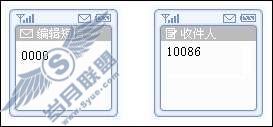 如何关闭飞信QQ?_