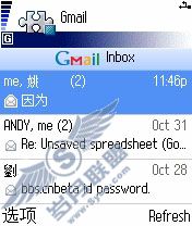 gmail