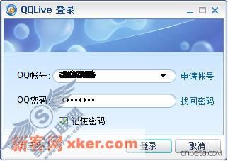 ���Ÿ����� QQֱ��5.0�ڲⱨ�棡