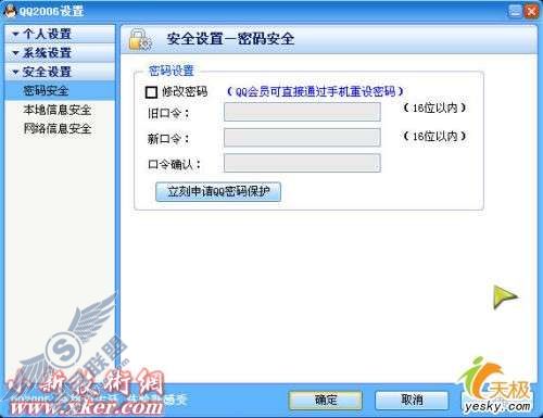 点击放大此图片