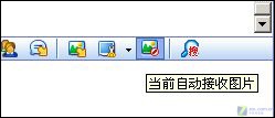 网友恶搞狠招:用QQ表情狂轰乱炸QQ群 网友恶搞狠招:用QQ表情狂轰乱炸QQ群