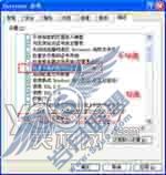 步步推进 彻底化解“99%下载门”问题