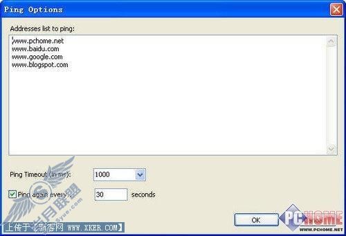 批量Ping免费小工具:PingInfoView