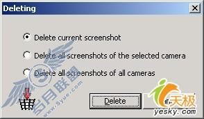 HiddenCameras局域网监视新利器试用(2)