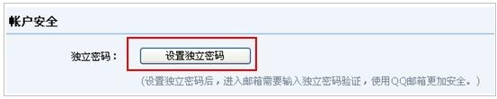 �������ʹ������Ķ������빦�ܣ���ͼ��_