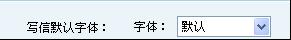 �������д�ŵ�ʱ��������أ���ͼ��_