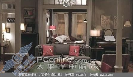 局域网下载保安宁网吧版迅雷详细评测(7)