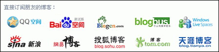 更加的实用--腾讯QQ邮箱更新内容速览 更加的实用--腾讯QQ邮箱更新内容速览