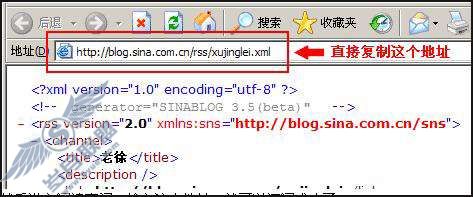 阅读空间订阅网站的方法是什么?【图】_