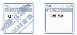 如何获取Q友经典主菜单?【图】_