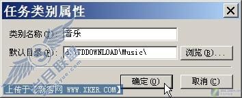 事无巨细 迅雷小文件下载技巧集锦奉送 事无巨细 迅雷小文件下载技巧集锦奉送