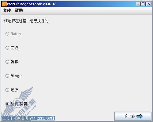 IPB Image