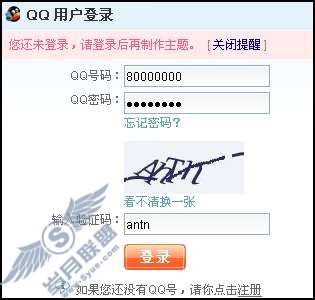 制作<a href=http://www.syue.com/Digital/Mobile/ target=_blank class=infotextkey>手机</a>主题的步骤