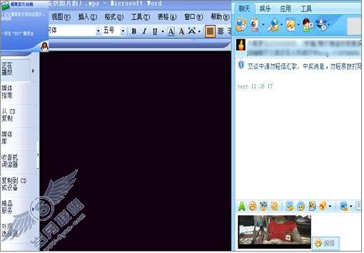 动态影片截图功能要如何使用?【图】_