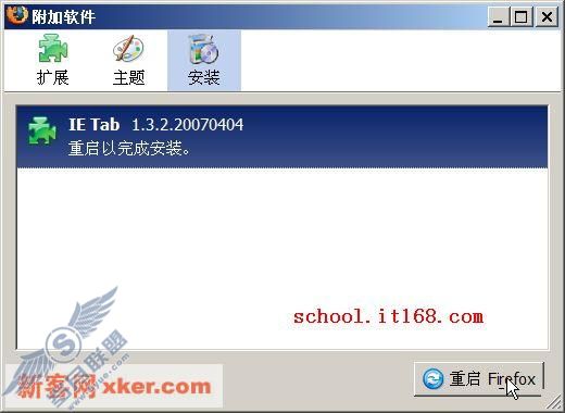 单击查看大图