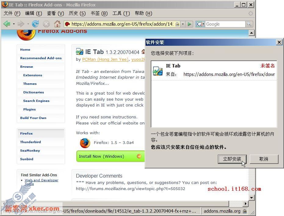 单击查看大图