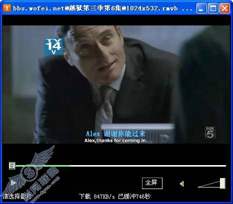 如何使用快车“视频预览”