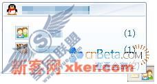 QQ蜂鸟!