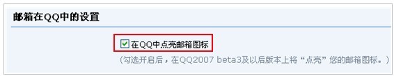 ��ε���QQ�����ͼ���أ���ͼ��_