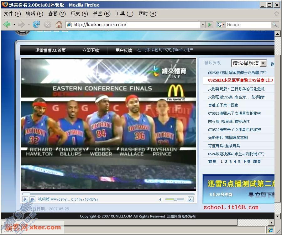 单击查看大图