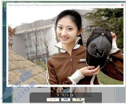 在阅读空间里怎样阅读文章?【图】_