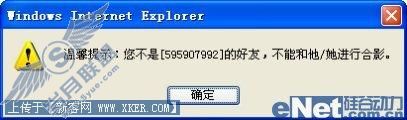 请添加描述