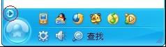 怎样恢复“个人信息区”和“侧边栏的”默认设置?【图】_