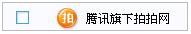 ��ΰ���������ͼ�����ӵ�QQ�����Ĳ��������ͼ��_