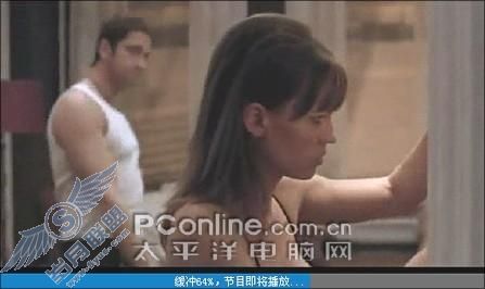 局域网下载保安宁网吧版迅雷详细评测(7)