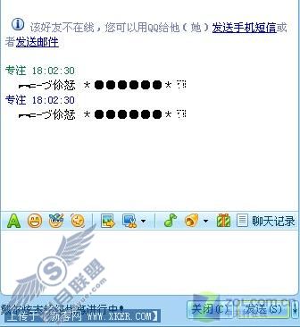 彩虹加强版来袭!体验最强QQ辅助工具 彩虹加强版来袭!体验最强QQ辅助工具