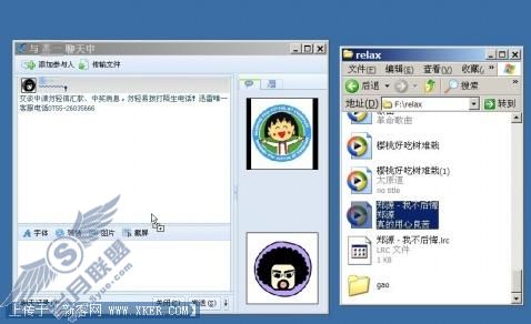 术业也兼攻 全面发挥迅雷兼职功能 - 书虫 - shao_yajun的博客 术业也兼攻 全面发挥迅雷兼职功能 - 书虫 - shao_yajun的博客