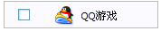 �����QQ���Ĳ��������QQ��Ϸ�Ŀ�ݷ�ʽ����ͼ��_