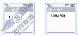 Q友经典如何使用娱乐功能?【图】_