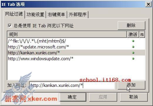 单击查看大图
