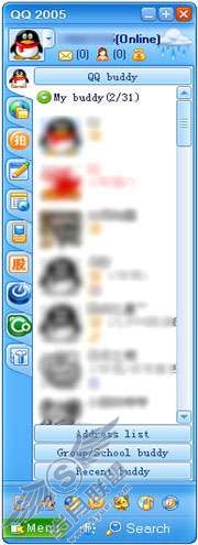 腾讯QQ有哪些版本?【图】_