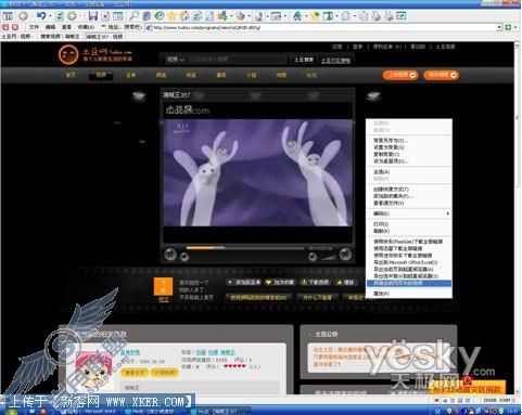 [����쳵����]����flvȫ����
