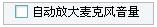 ����������Ƿ���ԷŴ󣿡�ͼ��_