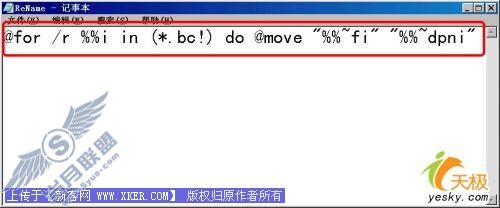 点击放大此图片