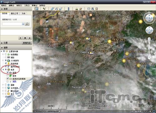 章显实力!新版GoogleEarth4.3版探秘(4)