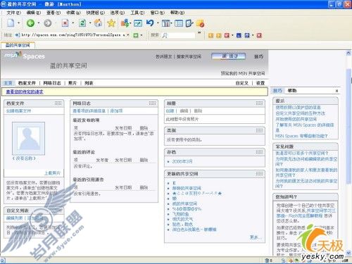 点击放大此图片