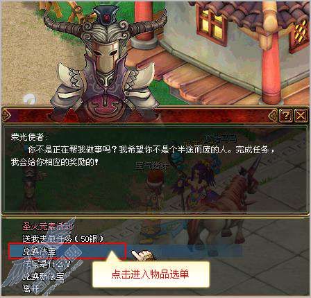 QQ���ɻ��롰��λ��������������򵽣���ͼ��_