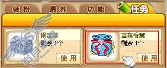 QQ��������ݮ�������Ĳ鿴��ħ��������ô�ң���ͼ��_