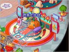 QQ��������е��ֿ۱���ʲô�ô�����ͼ��_