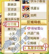 ��������QQ�����������ȥ�������������أ���ͼ��_