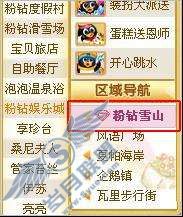 �������û����Ĳμӹ���������Ϸ�أ���ͼ��_
