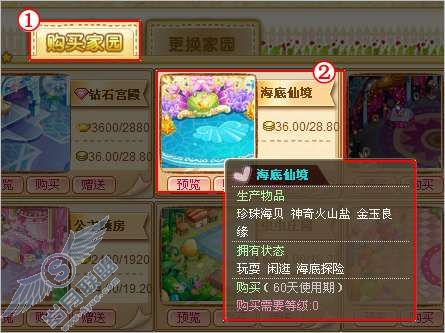 QQ���������ν��к���̽���أ���ͼ��_