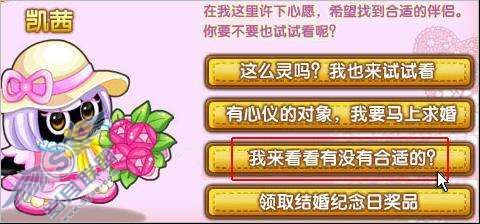 �ҵĳ�������Ҳ������ʵĽ�������ô�죿��ͼ��_
