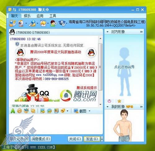 /uploads/allimg/c100209/12AH396226340-11T2.jpg
