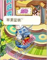 QQ�������Ԫ������ʱװ����Ĳμӣ���Ľ�ֹ������ʲôʱ�򣿡�ͼ��_