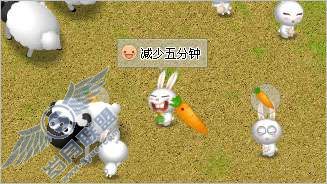 如何给QQ牧场的兔子吃胡萝卜?【图】_